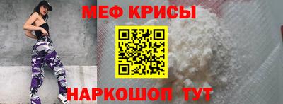 соль ск Анапа