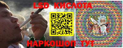 кокаин VHQ Анжеро-Судженск