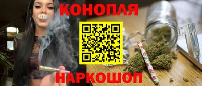 прущие крисы Ангарск