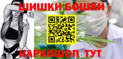 соль ск Анапа