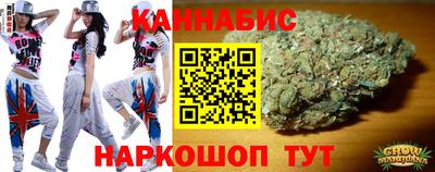 соль ск Анапа