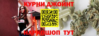 соль ск Анапа