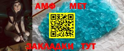 кокаин VHQ Анжеро-Судженск